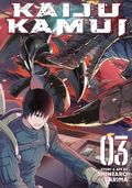Kaiju Kamui GN (2025 Seven Sea) 3-1ST