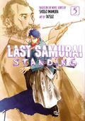 Last Samurai Standing GN (2025 Kodansha) 5-1ST