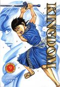Kingdom GN (2025 Viz) 9-1ST