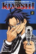 Ultimate Exorcist Kiyoshi GN (2026 Viz) 2-1ST
