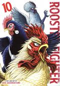 Rooster Fighter GN (2022- Viz) 10-1ST