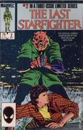Last Starfighter (1984) 2