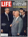 Life (1883-2000 Clair Maxwell/Life Publishing Company) Magazine Aug  9 1963