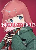Dragon Circus GN (2026 Vertical Comics) 1-1ST