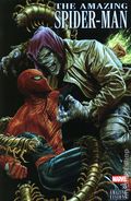 Amazing Spider-Man (2025 8th Series) 33B
