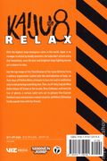Kaiju No. 8 Relax GN (2025 Viz) 1-1ST