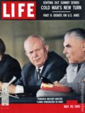 Life (1883-2000 Clair Maxwell/Life Publishing Company) Magazine May 30 1960