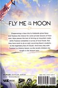 Fly Me to the Moon GN (2020- Viz) 32-1ST