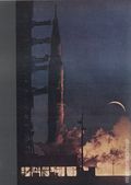 Life (1883-2000 Clair Maxwell/Life Publishing Company) Magazine Jan 10 1969