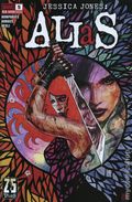 Alias Red Band (2026 Marvel) 5A
