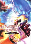 Shangri-La Frontier GN (2022 Kodansha) 23-1ST