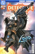 Detective Comics (2016 3rd Series) Annual 2026A