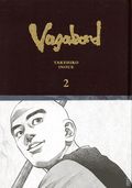 Vagabond HC (2025 Viz) The Definitive Edition 2-REP