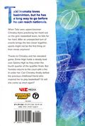 Blue Box GN (2022 Viz Media) 21-1ST