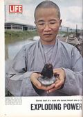 Life (1883-2000 Clair Maxwell/Life Publishing Company) Magazine Dec 11 1964