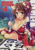 Toranoana Girls Collection 2014 Winter (Japanese 2014 Toranoana Co.) 1A