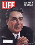 Life (1883-2000 Clair Maxwell/Life Publishing Company) Magazine Oct 23 1964