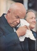 Life (1883-2000 Clair Maxwell/Life Publishing Company) Magazine Oct 23 1964