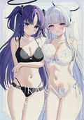 Yuka & Noa Archive (Japanese 2025 Kurumi's Atelier) 1
