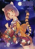 Toranoana Girls Collection 2014 Winter (Japanese 2014 Toranoana Co.) 1B