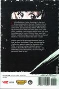 Kagurabachi GN (2024 Viz) 8-1ST