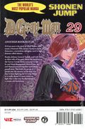 D.Gray-Man GN (2006- Viz) 29-1ST
