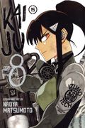 Kaiju No. 8 GN (2021- Viz) 15-1ST