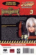 Kurohime TPB (2007-2009 Viz Digest) 3-1ST