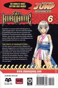 Kurohime TPB (2007-2009 Viz Digest) 6-1ST