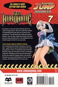 Kurohime TPB (2007-2009 Viz Digest) 7-1ST