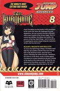 Kurohime TPB (2007-2009 Viz Digest) 8-1ST