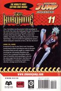 Kurohime TPB (2007-2009 Viz Digest) 11-1ST