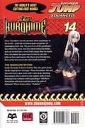 Kurohime TPB (2007-2009 Viz Digest) 14-1ST