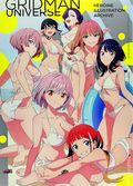Gridman Universe Heroine Illustration Archive (Japanese 2025 Ichijinsha) 1