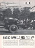 Life (1883-2000 Clair Maxwell/Life Publishing Company) Magazine May 12 1952