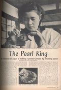 Life (1883-2000 Clair Maxwell/Life Publishing Company) Magazine Sep 16 1946