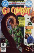 GI Combat (1952) 262