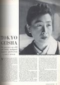 Life (1883-2000 Clair Maxwell/Life Publishing Company) Magazine Mar 17 1947