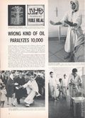 Life (1883-2000 Clair Maxwell/Life Publishing Company) Magazine Nov 30 1959