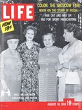 Life (1883-2000 Clair Maxwell/Life Publishing Company) Magazine Aug 10 1959