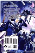 Mobile Suit Gundam The Witch from Mercury Vanadis Heart GN (2026 Yen Press) 1-1ST
