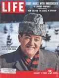 Life (1883-2000 Clair Maxwell/Life Publishing Company) Magazine Jan 12 1959