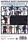 Mobile Suit Gundam Thunderbolt GN (2016- Viz) 1-REP