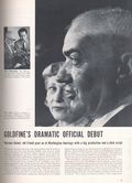 Life (1883-2000 Clair Maxwell/Life Publishing Company) Magazine Jul 14 1958