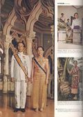 Life (1883-2000 Clair Maxwell/Life Publishing Company) Magazine Dec 31 1951