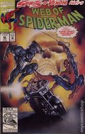 Web of Spider-Man (1985 1st Series) 96