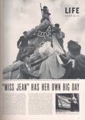 Life (1883-2000 Clair Maxwell/Life Publishing Company) Magazine May 14 1951