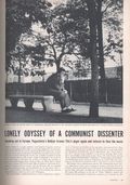 Life (1883-2000 Clair Maxwell/Life Publishing Company) Magazine Jul 15 1957