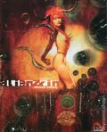 Alienzkin (2003 Eros Comix) 1-1ST