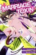 Marriage Toxin GN (2024 Viz) 14-1ST